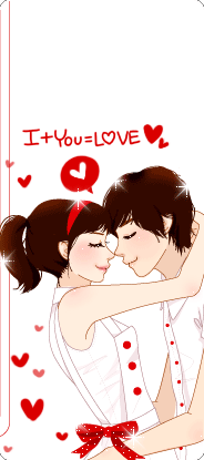 i + you = love