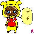 pikachu girl