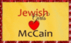 Jewish Girls for mcCain