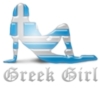 Greek Girl