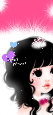 Cute Girl. Lovely Princess