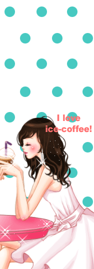 I Love Ice Coffee!