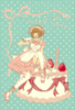 Imai Kira - With Strawberry Cake