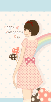 Pink Dress Happy Valentine's Day