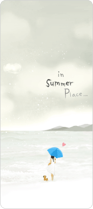 summer place
