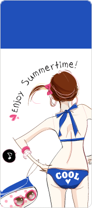 Enjoy Summertime cool