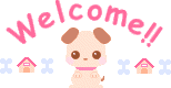 cute puppy dog welcome