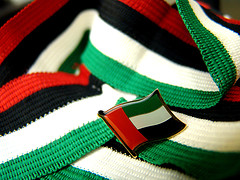 UAE