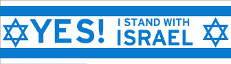 Yes! I stand with Israel!