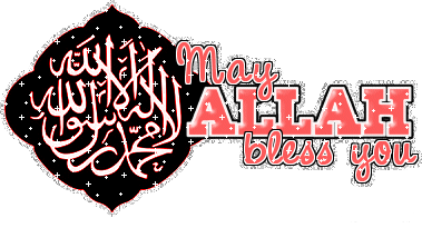 ALLAH