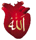 Allah in my heart