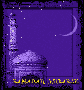 Ramadan mubarak in arabic